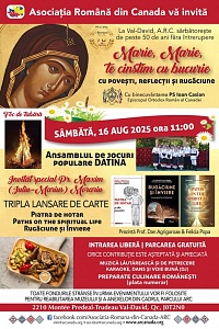 sfanta maria arcanada 2025 august 16